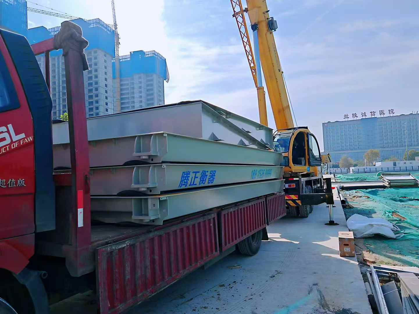 苏州地磅维修